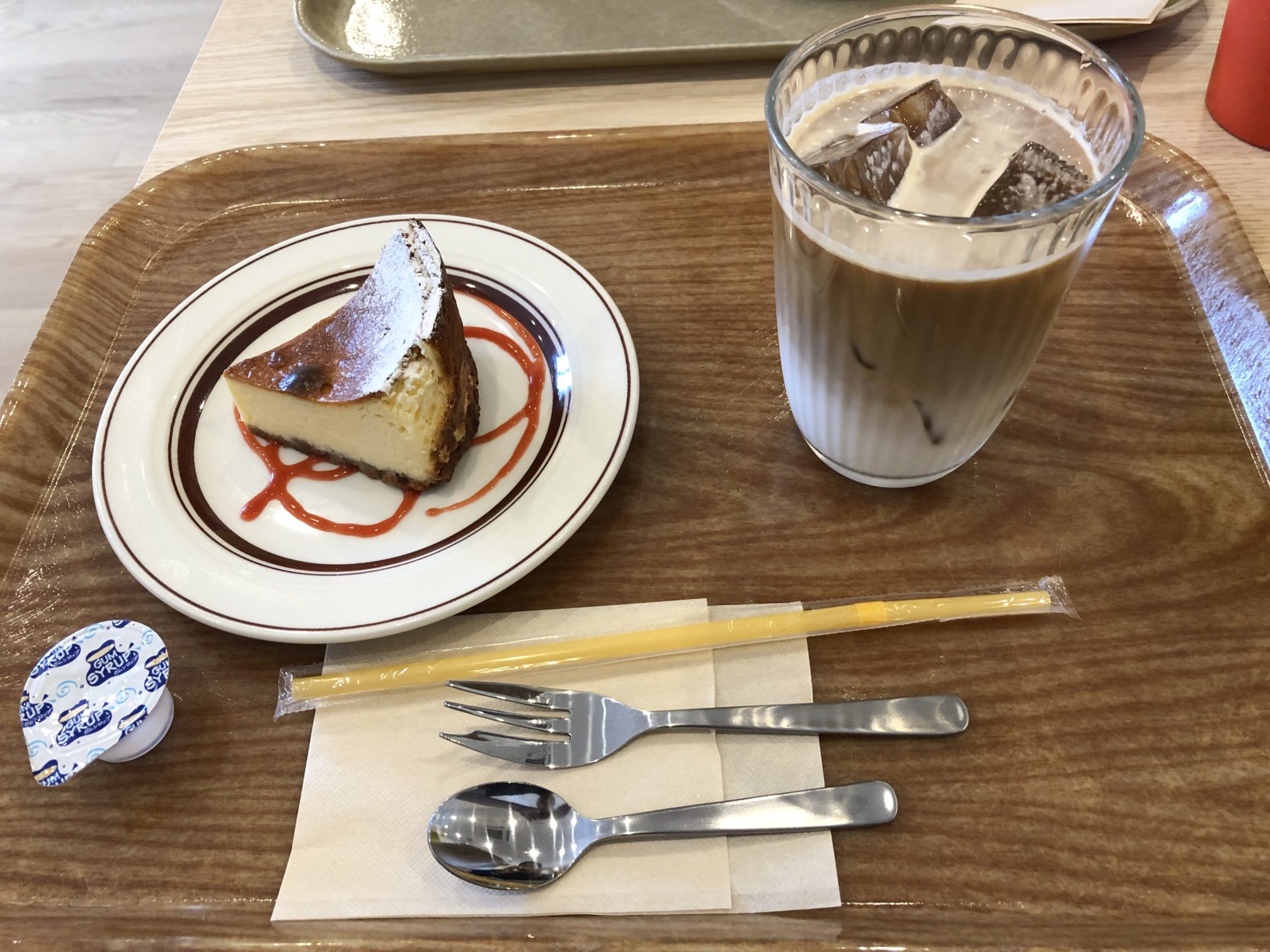 Courage Cafe
