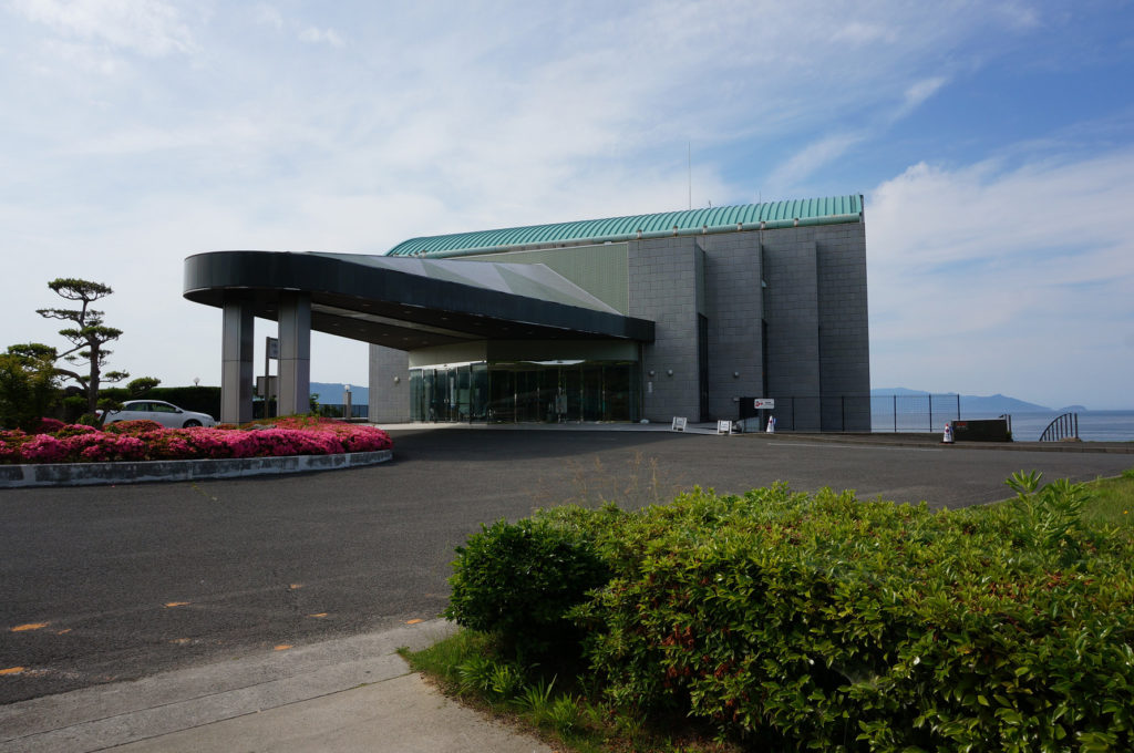 絹島温泉 ベッセルおおちの湯